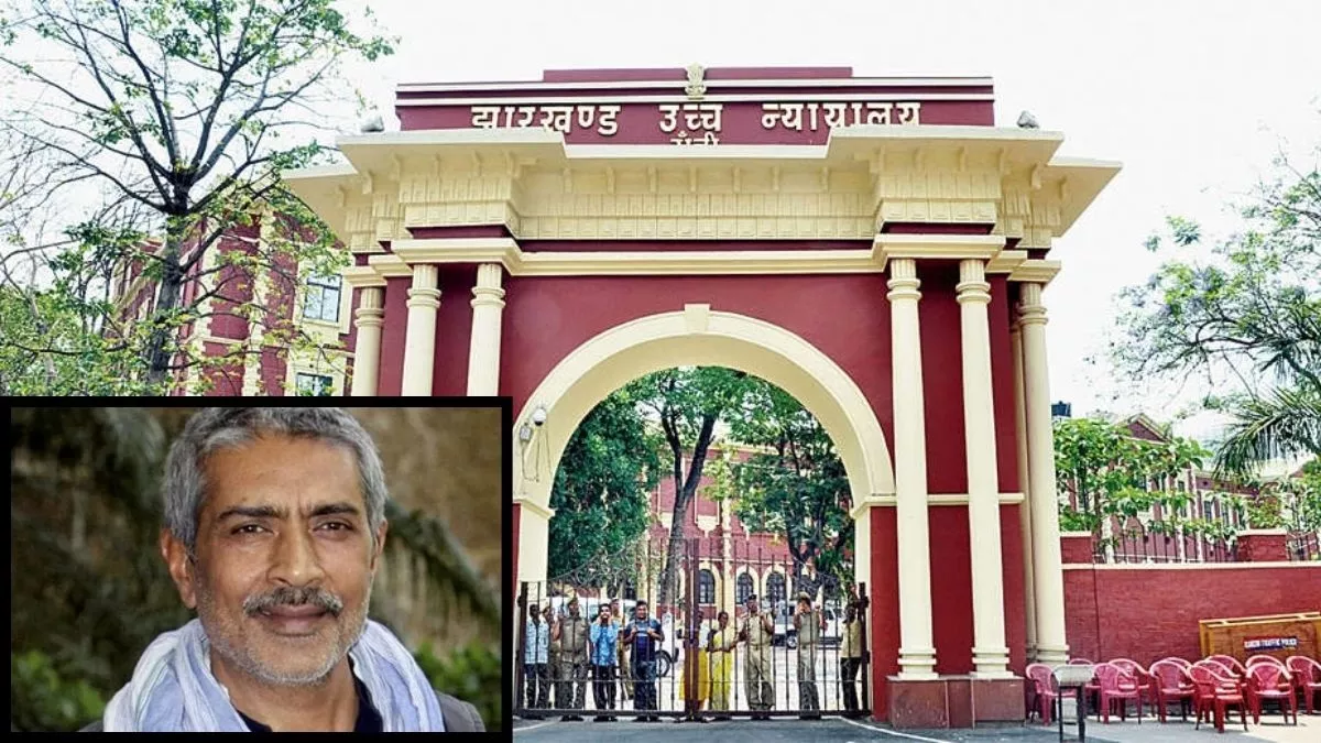 FIR on PM Mall’s owner Prakash Jha dismissed by Jharkhand High Court