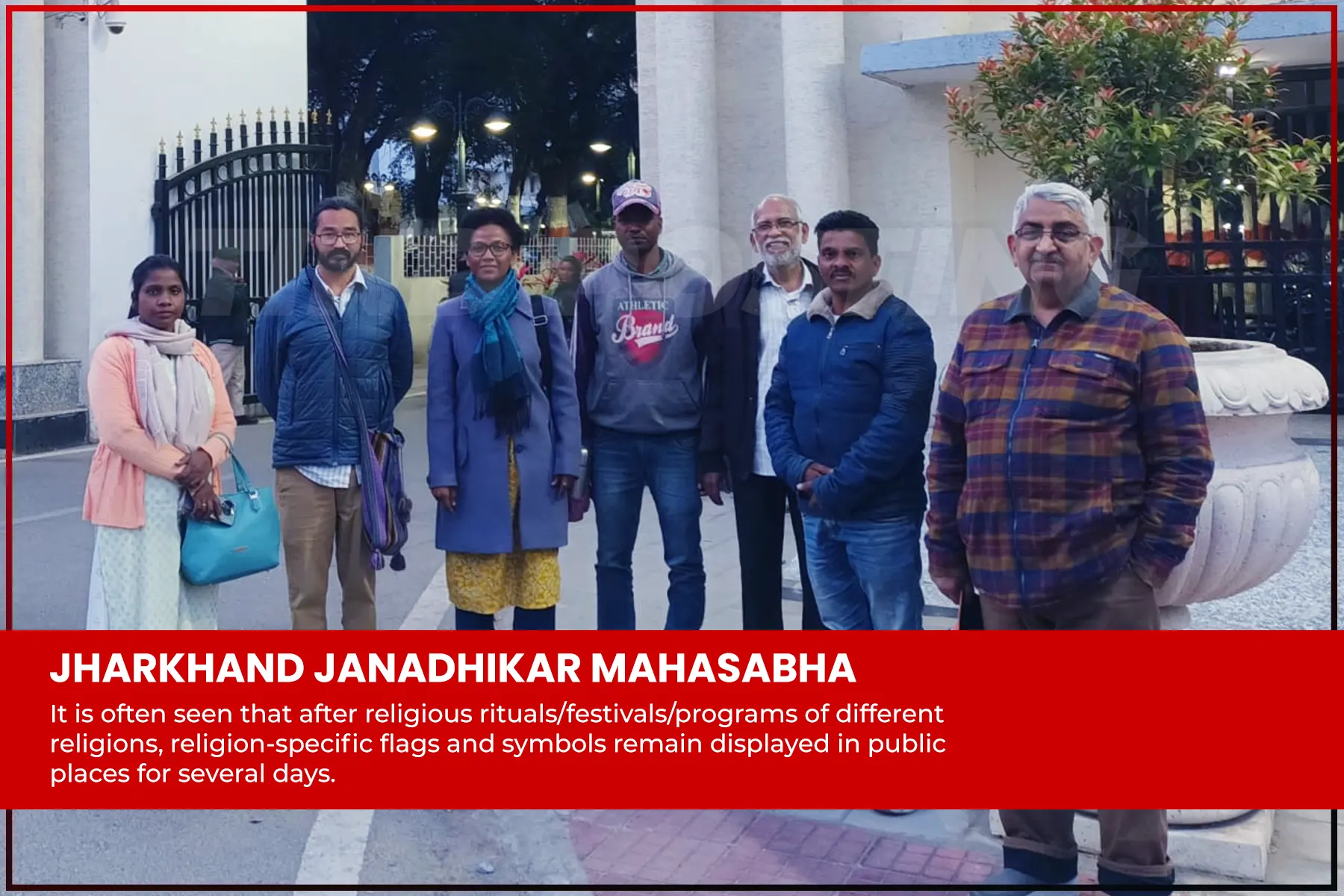 Jharkhand Janadhikar Mahasabha calls to remove religious flags from streets in Jharkhand