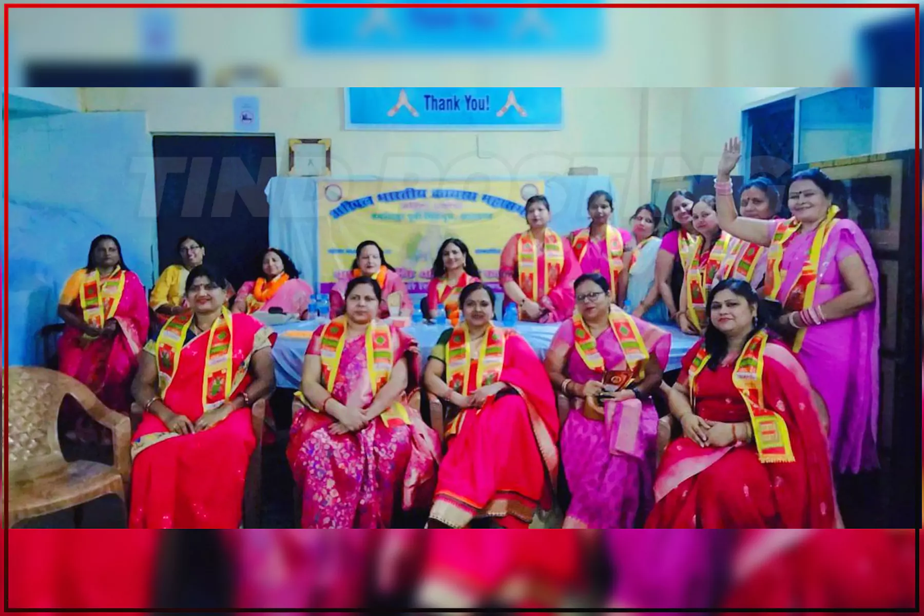 Women’s Day celebrated by All India Kayastha Mahasabha