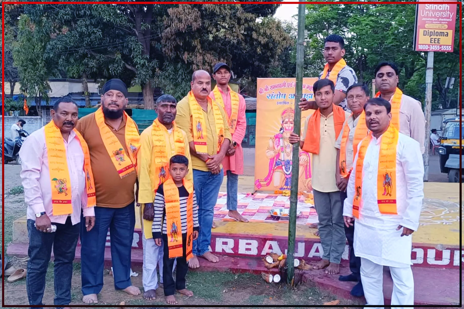 Traditional and cultural programme at Santosh Akhara, Agrico on the occasion of Mahashivratri.