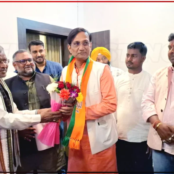 Jamtara Congress Leader Harimohan Mishra resigned, joined BJP.