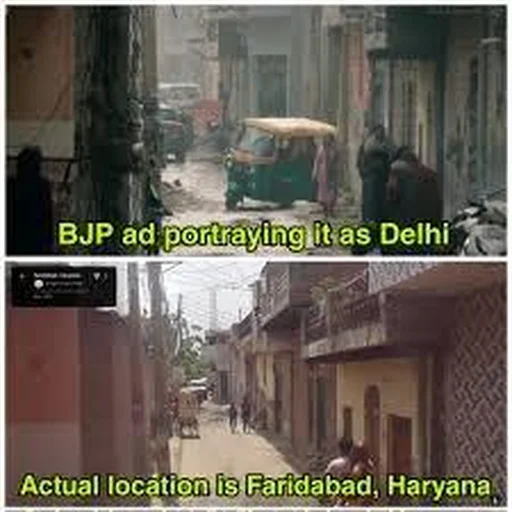 AAP Accuses BJP of Spreading Fake Delhi Road Video, Violating Election Rules