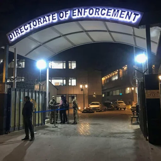 Andhra Pradesh ED Seizes ₹3.44 Crore in GATES Funds Misuse Case