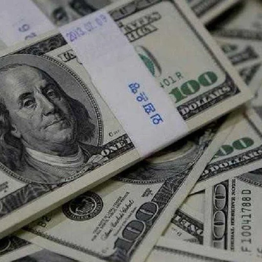 Billionaire Wealth Surged $2 Trillion in 2024, Growing Three Times Faster Than Last Year