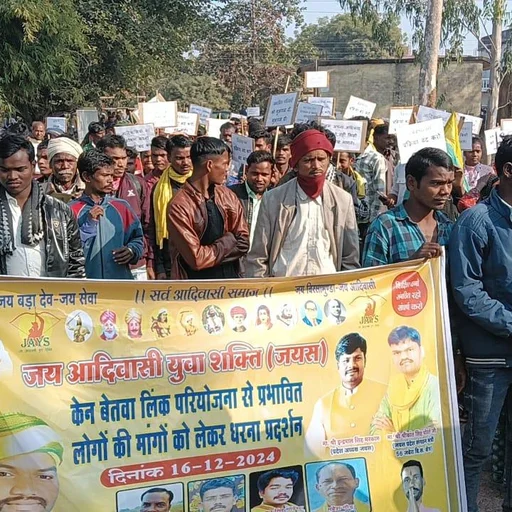 Bundelkhand Tribal Communities Protest Ken-Betwa Link Project, Citing Displacement