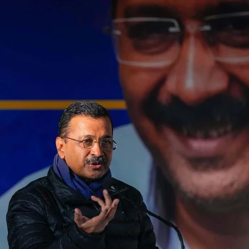 Delhi Ex-Chief Minister Alleges BJP Manifesto Threatens Free Education, Healthcare