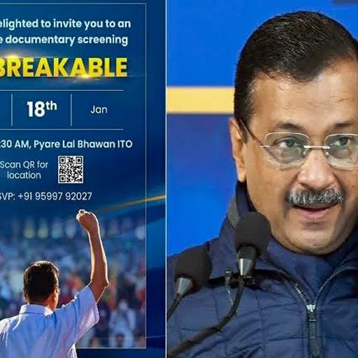 Delhi Police Stop AAP Documentary Screening on Kejriwal Arrest