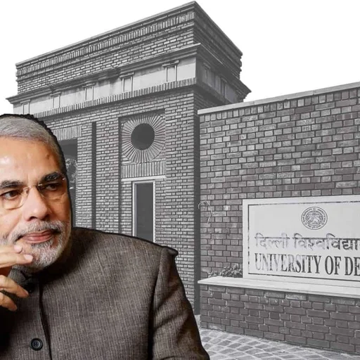 Delhi University Argues RTI Not For ‘Curiosity’ In Court Battle