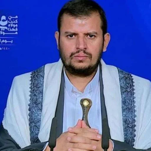 Houthi Leader Vows Continued Attacks Until Gaza Violence Ends