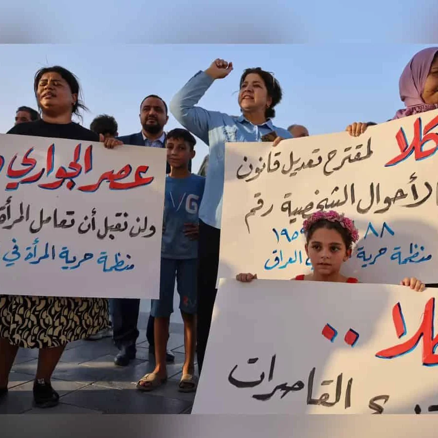 Iraq Lowers Marriage Age to 15, Sparks Rights Concerns