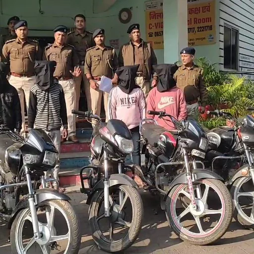 Jamshedpur Police Nab Four Suspects With Stolen Bikes Near Bus Stand