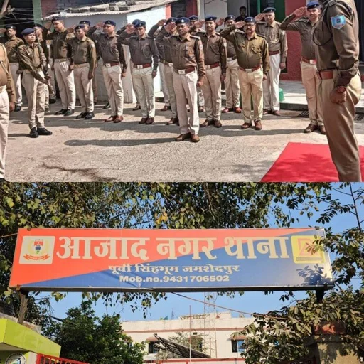 Jamshedpur Police Station Gets Surprise Check, Ordered to Clear Backlog, Boost Patrolling