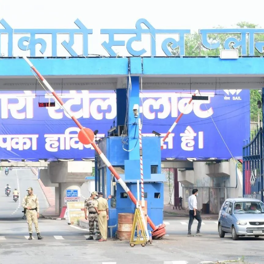 Jharkhand’s Bokaro Steel Plant Eyes Production Boost, Coal Supply Under Pressure