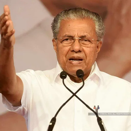 Kerala Congress Leader Accuses Chief Minister of Personal Gain Over State Interests