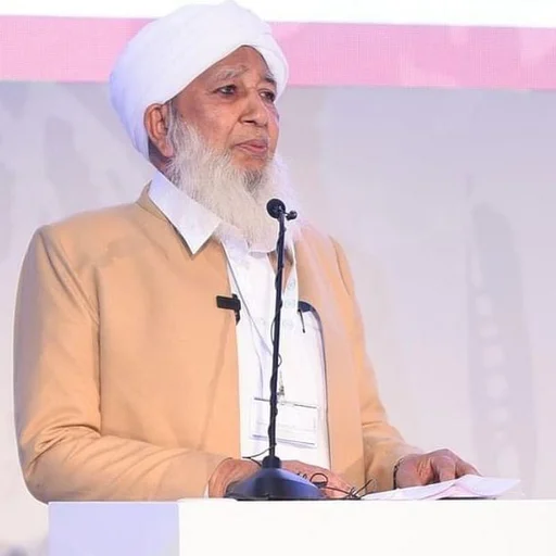 Kerala Muslim Leader Condemns Co-ed Fitness Program, Cites Islamic Norms