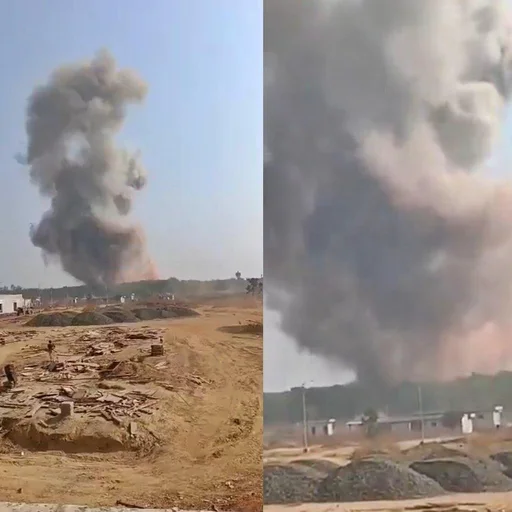 Bhandara Blast: 8 Dead, 7 Injured in Maharashtra Ordnance Factory Explosion