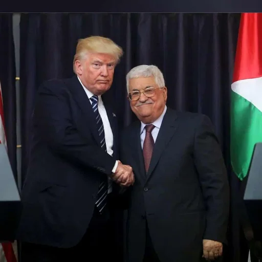 Middle East Leaders Congratulate Donald Trump on Inauguration as 47th U.S. President
