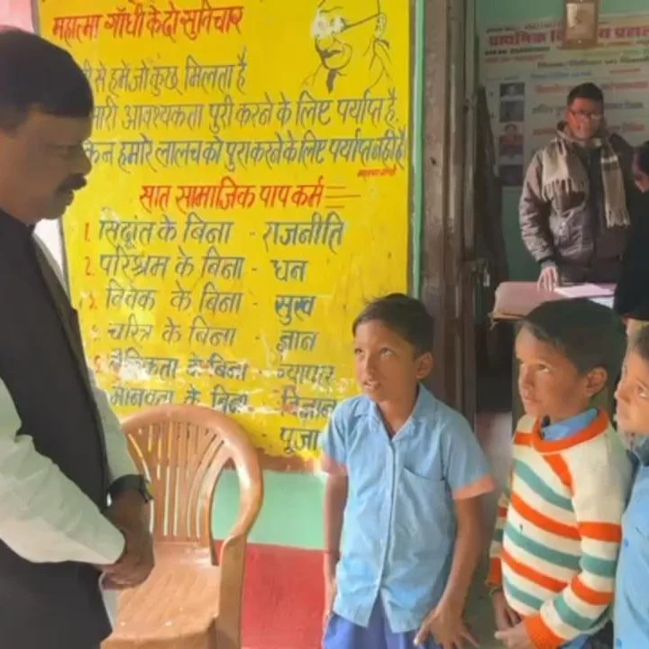 Nalanda Schools Face Surprise Inspection Amid Education Concerns