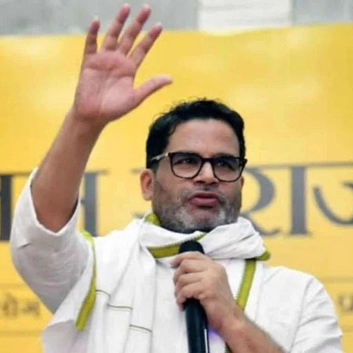 Prashant Kishor Ends Bihar Fast, Exam Fight Heads to Court