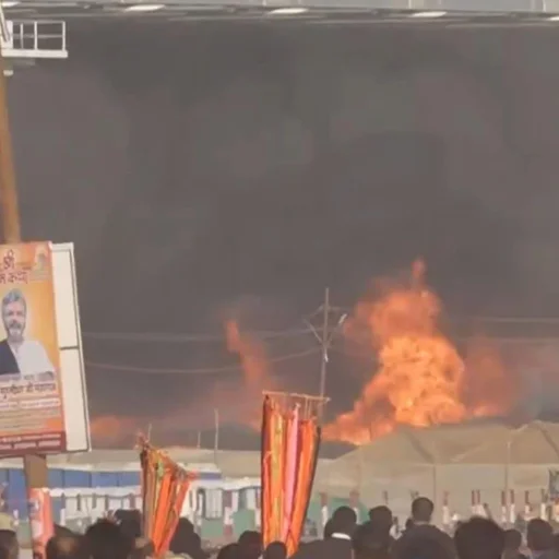 Prayagraj Maha Kumbh Fire Destroys 20+ Camps, No Injuries Reported