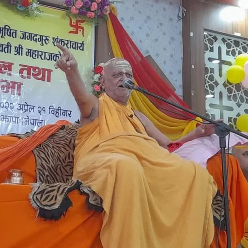 Puri Shankaracharya Warns Bangladesh on Hindu Persecution, Cites Global Repercussions