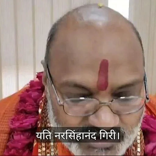 Religious Leader’s Visit Draws Attention in Kashi