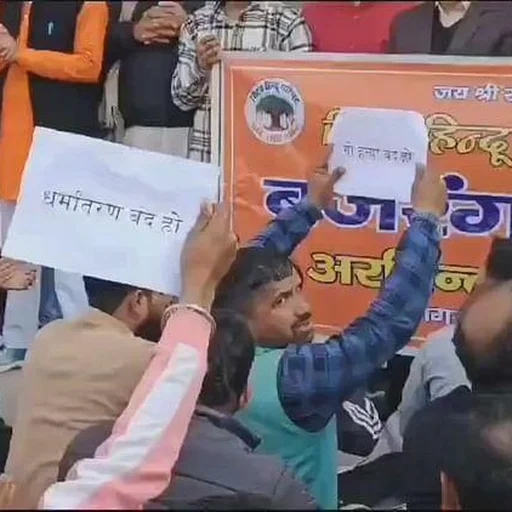 Saharanpur Protest: Bajrang Dal Voices Concerns Over Cow Slaughter, Religious Conversion