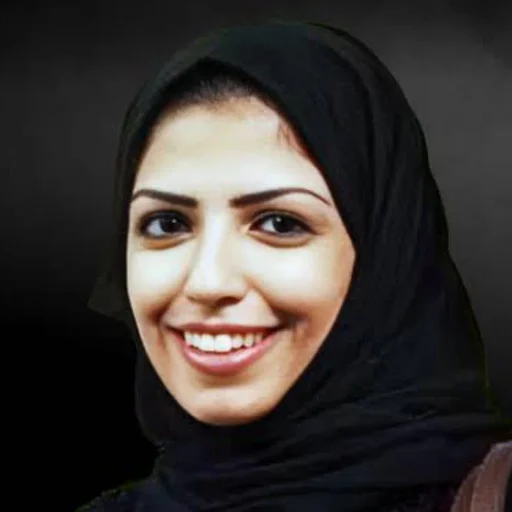 Saudi Activist’s Sentence Cut, Rights Groups Welcome Reduced Term