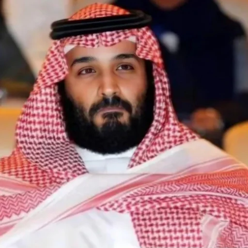 Saudi Arabia to Invest $600 Billion in U.S. Over 4 Years