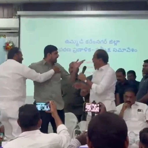 Telangana MLA Faces Three Cases After Disruptive Meeting