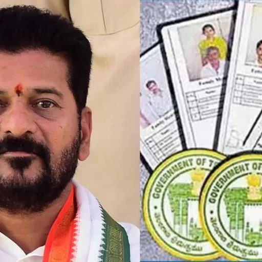 Telangana to Issue New Ration Cards Starting January 26th After Verification