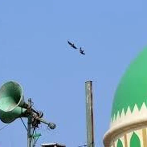 Uttar Pradesh Mosque Protest: 7 Booked After Religious Tensions Rise