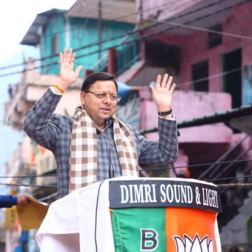 Uttarakhand to Mandate Live-in Relationship Registration Under New Uniform Civil Code