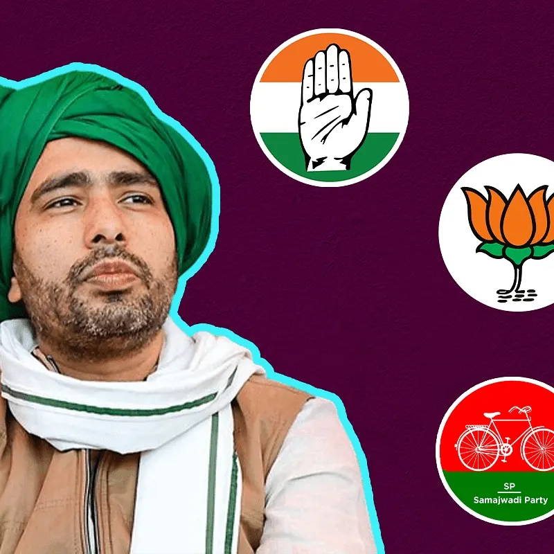 RLD Muslim Leaders Express Unease Within NDA Alliance