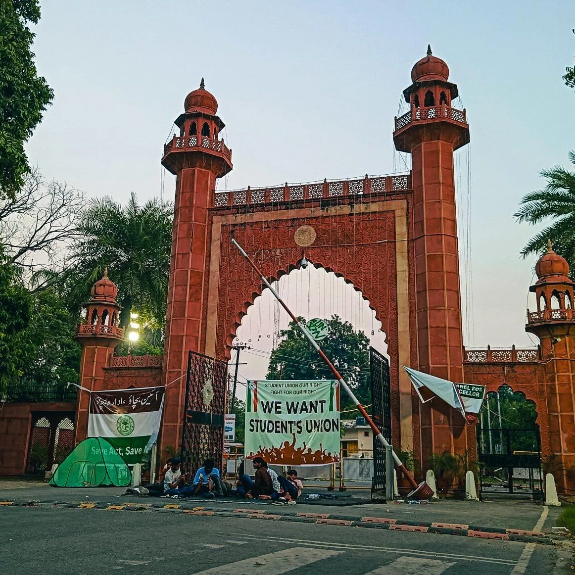 Aligarh Muslim University Denies Beef Biryani Menu Change: Fake Letter Sparks Inquiry