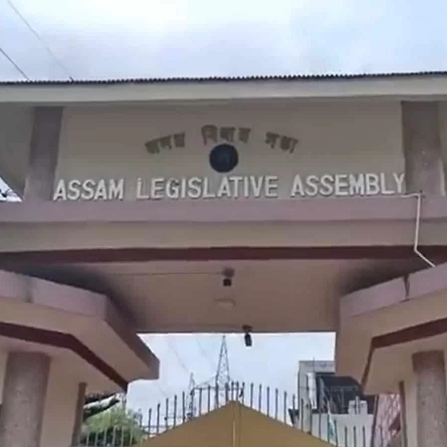 Assam Assembly Ends Namaz Break for Muslim MLAs Af