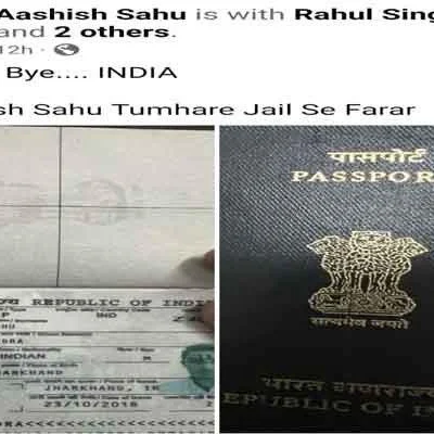BREAKING: Jharkhand Gang Member Wanted in Murders Escapes India with Fake Passport