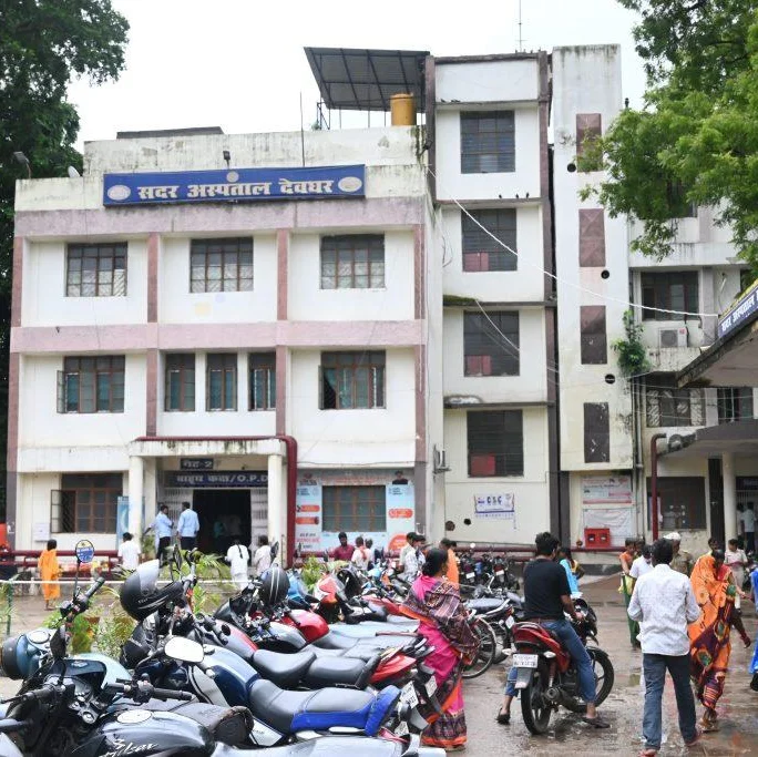 Deoghar Hospital OPD Services Moving to New Facili