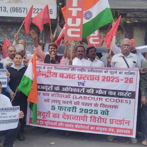 Jamshedpur Trade Unions Protest “Anti-Worker” Budget & Labor Codes