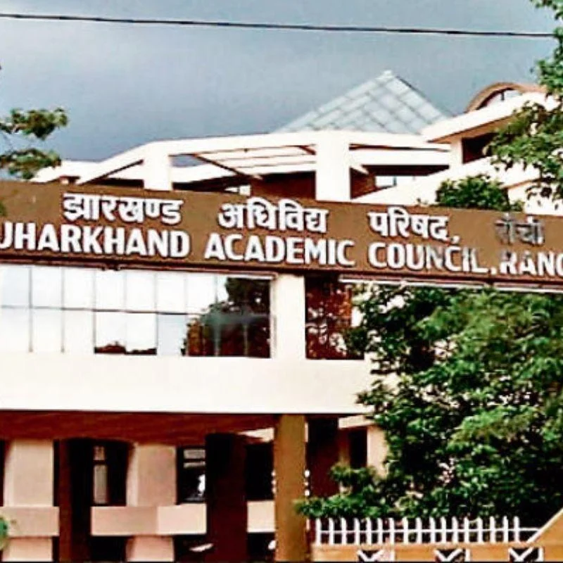 Jharkhand Academic Council Gets New Chairman Feb 5