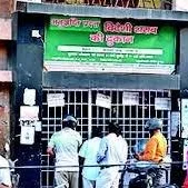 Jharkhand Liquor Sales Shift: Private Traders to Sell, Prices May Rise 8% Starting March 1