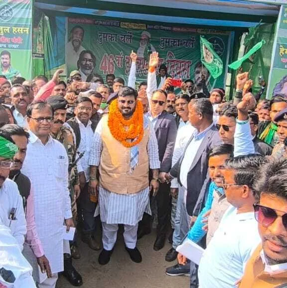 Jharkhand Minister Leads Huge JMM Procession Showc