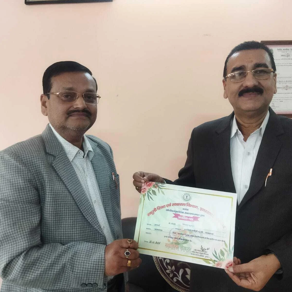 Jharkhand Principal Honored for Outstanding Educat