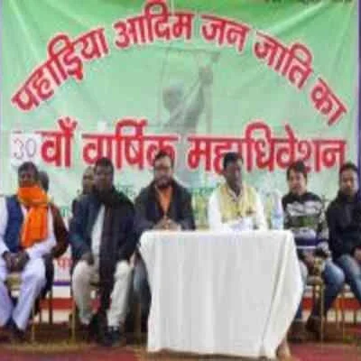Jharkhand Tribal Group Demands Region Rename Plus