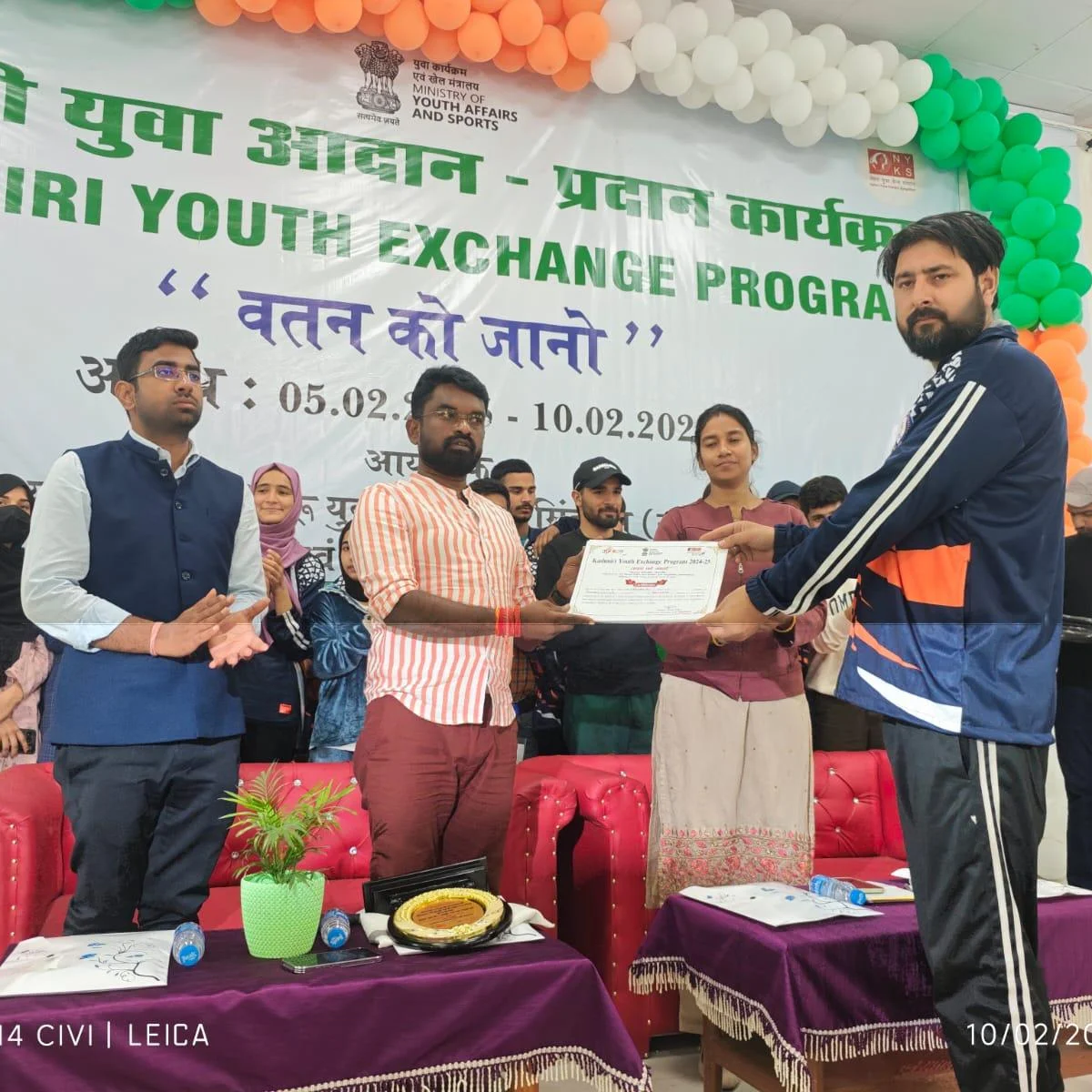 Kashmiri Youth Exchange Promotes Unity in Jharkhand Program