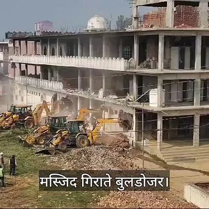 Kushinagar Mosque Demolished After Complaints, Sparks Debate