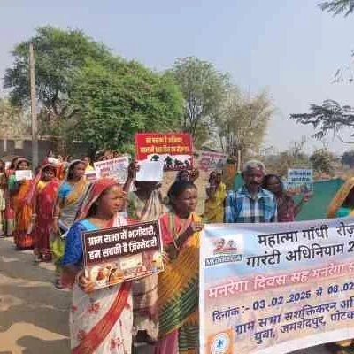 Massive MNREGA Rally in Jamshedpur Jharkhand Boost