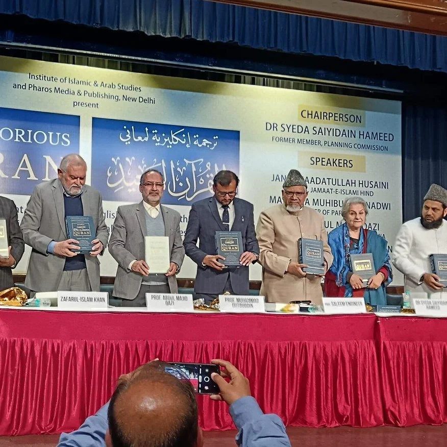 New English Quran Translation Launched in New Delhi for Wider Access